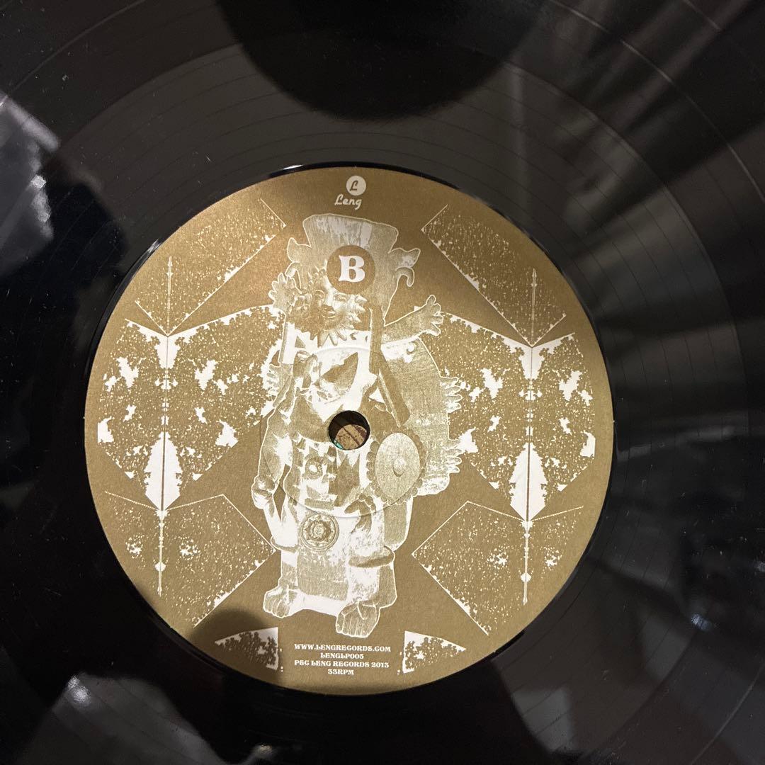 洋楽 Psychemagik Presents: Magikal Sunrise