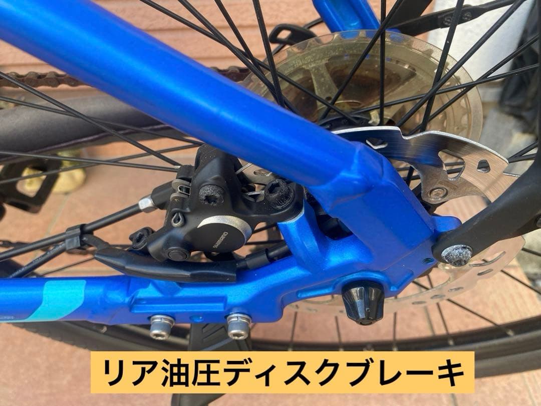 新入学準備　電動クロス　e-bike panasonic XU1指定地域配送無料
