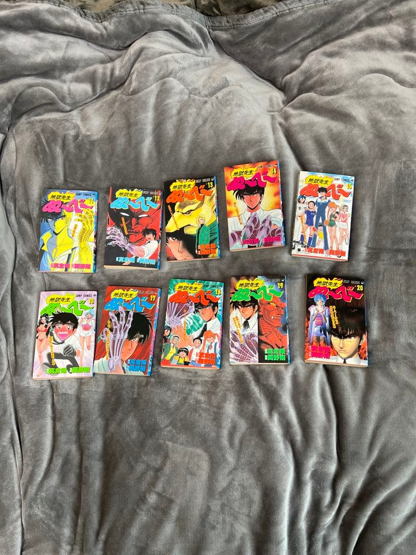 中古　漫画　ぬーべー　1-31 全巻