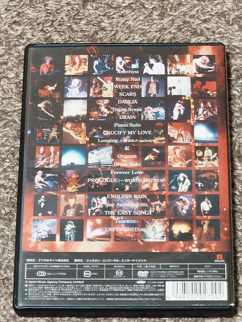 XJAPAN The Last Live 完全版 DVD