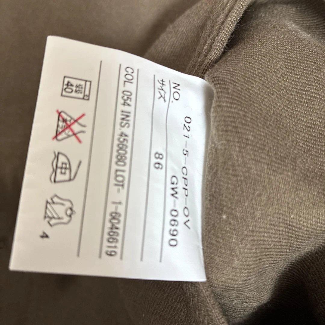 未使用⭐︎美品　ジェイプレス　パンツ　カーキ 綿100% XXL オンワード梶山