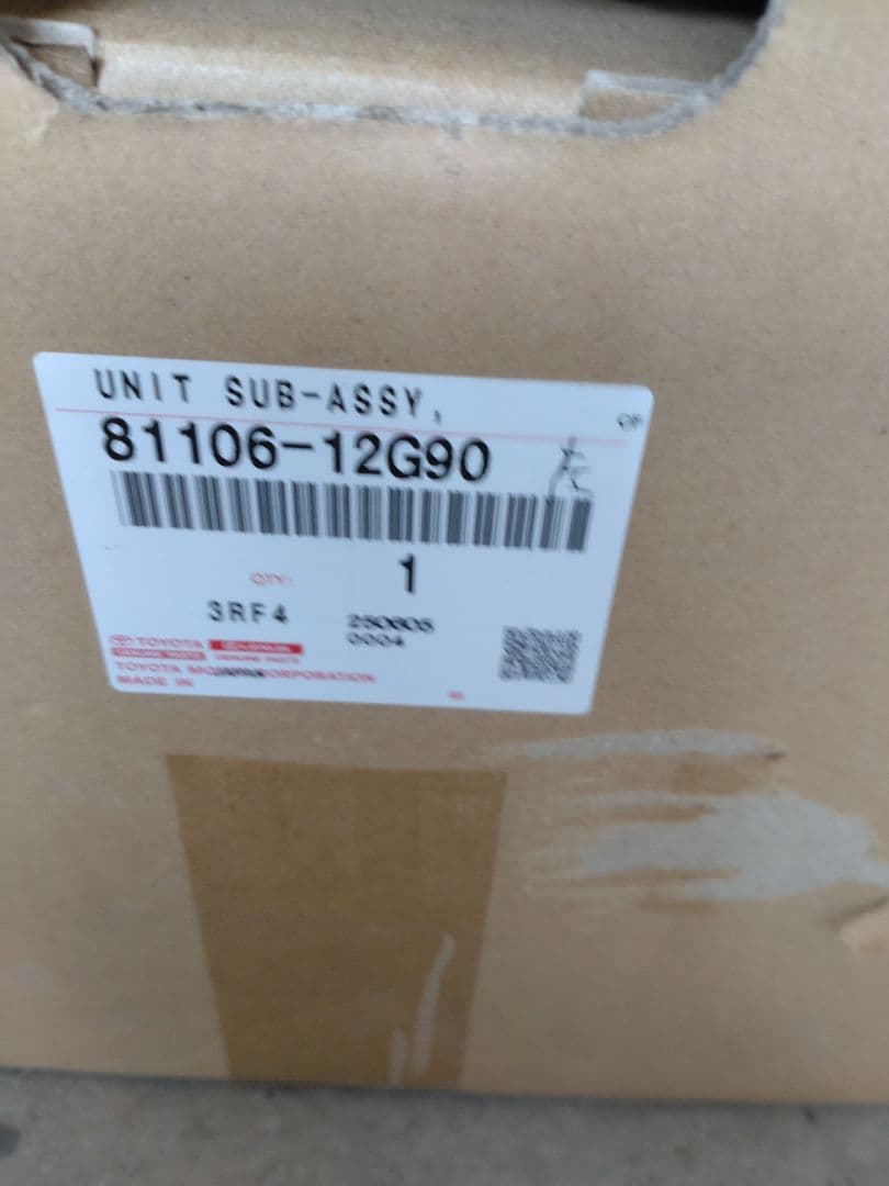 カローラツーリング左側ヘッドライト