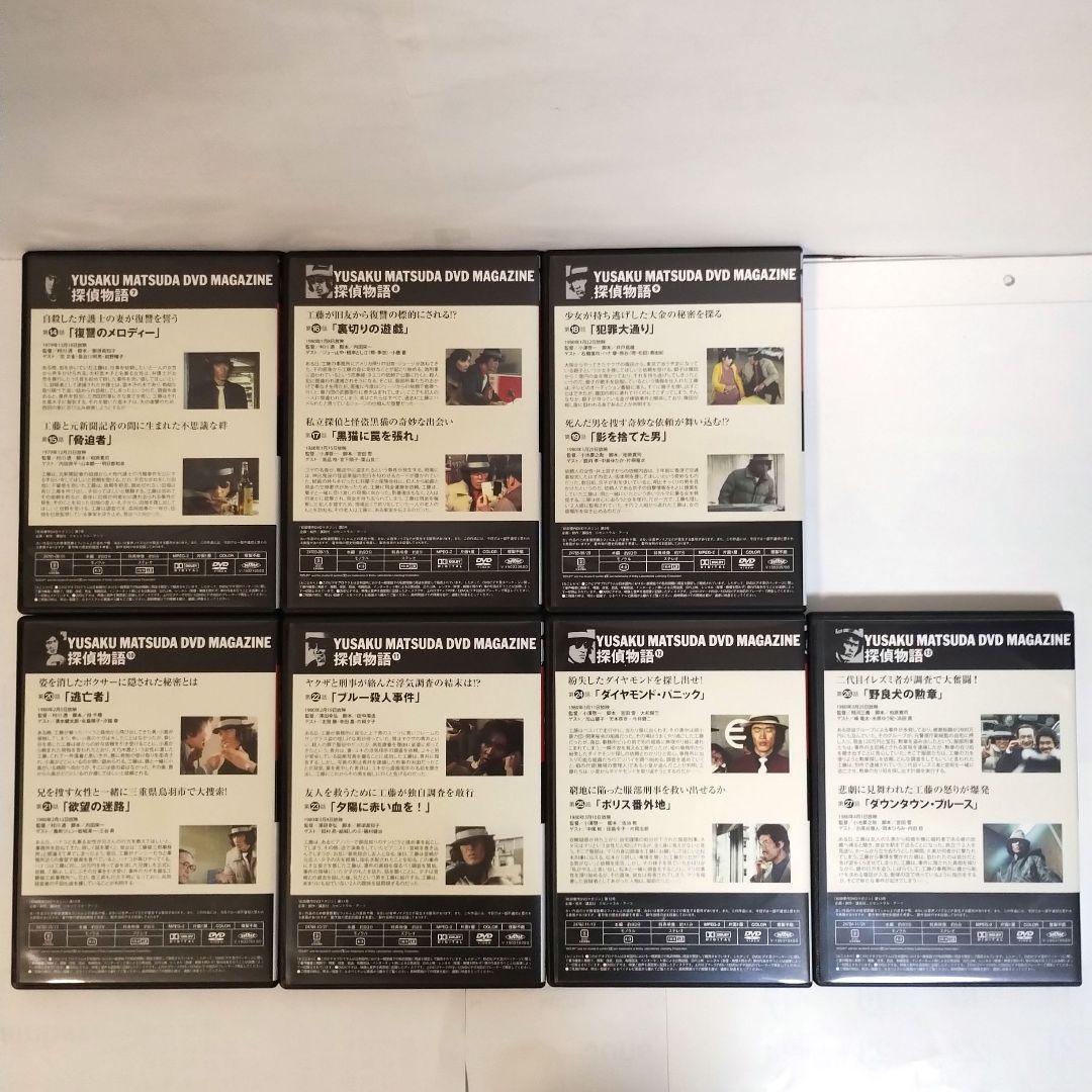 DVD　松田優作　探偵物語　全27話（13巻）マガジン付