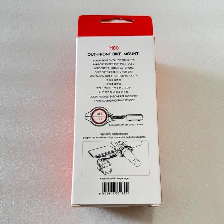 新品未開封【iGPSPORT】BSC200　サイコン(ルートナビ機能）フルセット