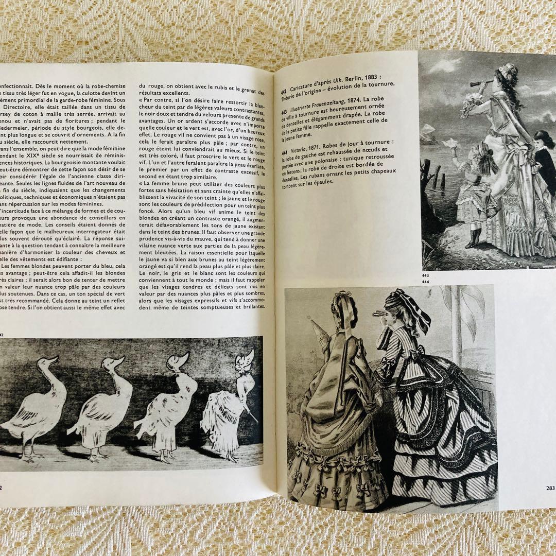 洋書　古書　服飾とファッションに関する百科事典　フランス語　衣装の歴史　装飾品