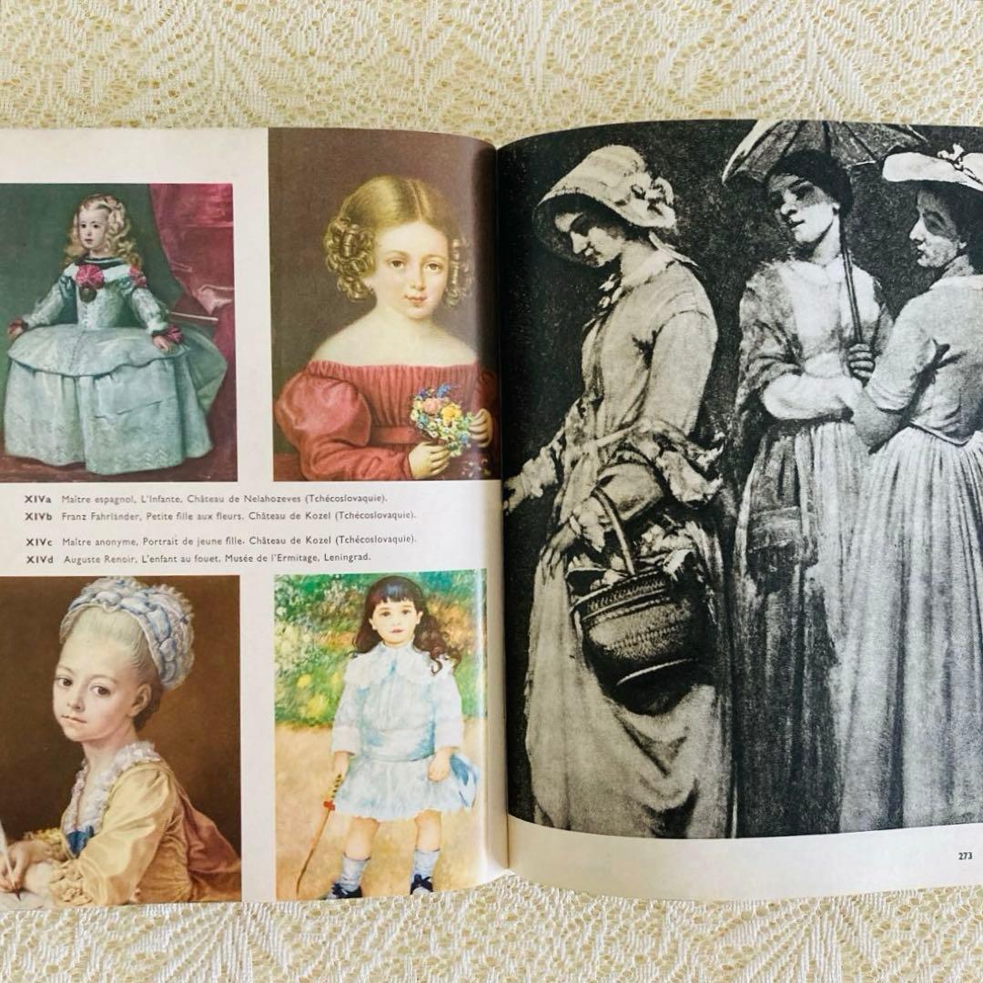 洋書　古書　服飾とファッションに関する百科事典　フランス語　衣装の歴史　装飾品