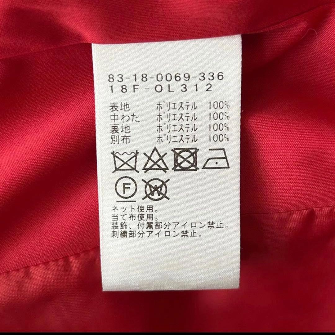 BEAMS GOLF ビームスゴルフ 中綿ジャケット キルティング レディース