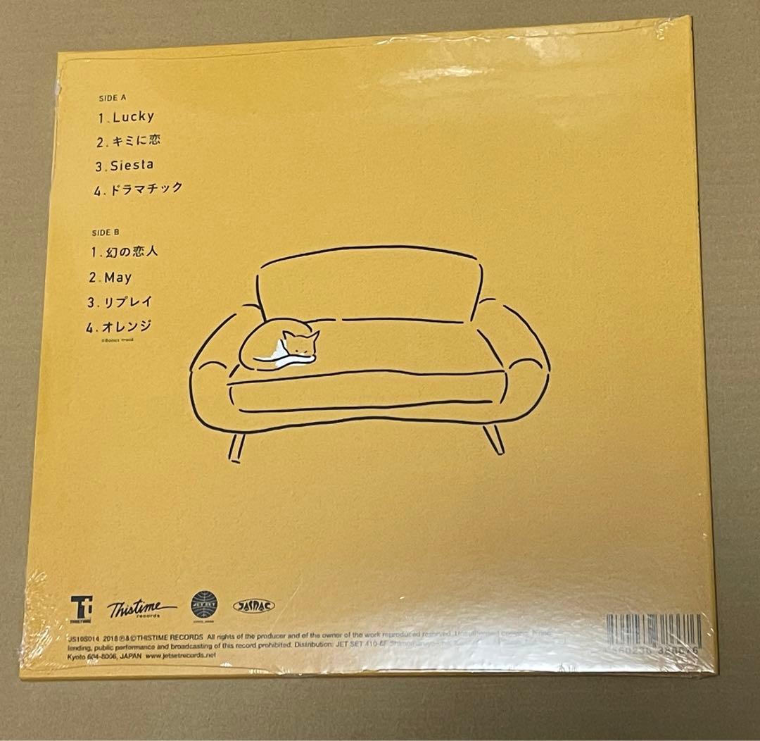 Lucie, Too ‎/ Lucky 10インチ レコード JS10S014