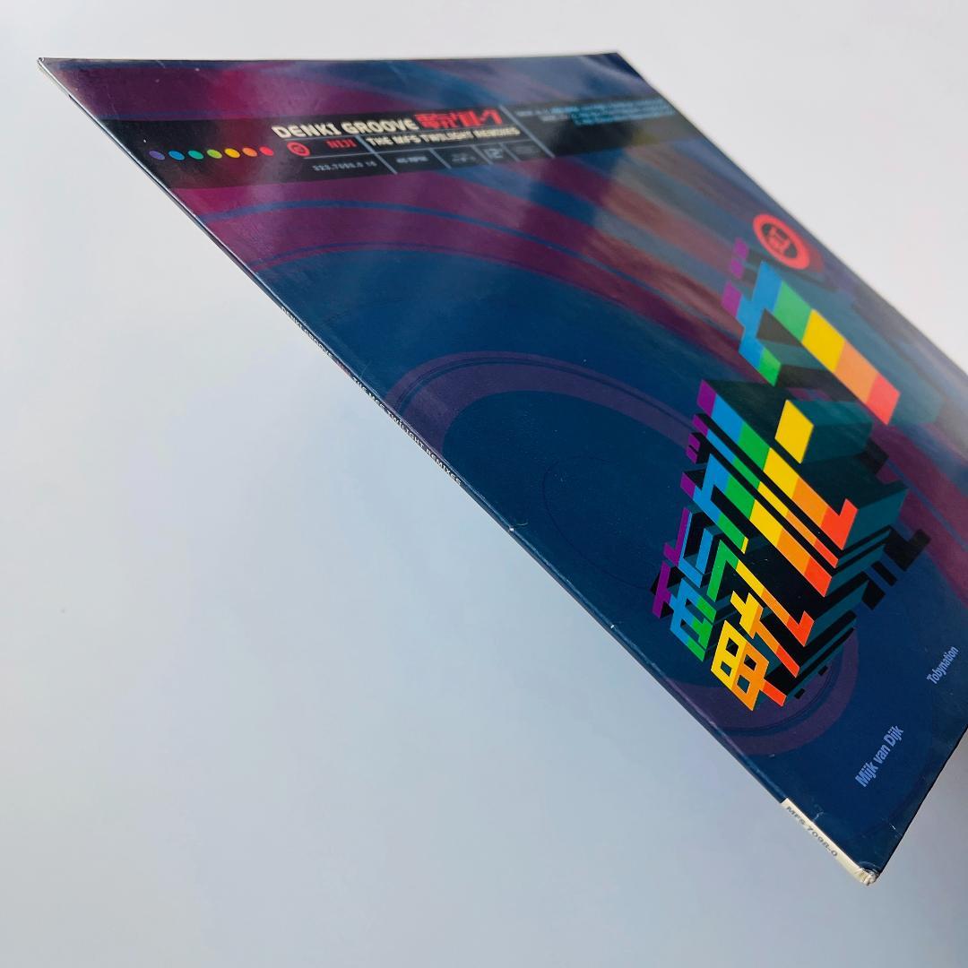 稀少 EU盤 レコード〔 電気グルーヴ Niji 虹 〕ピエール瀧 石野卓球