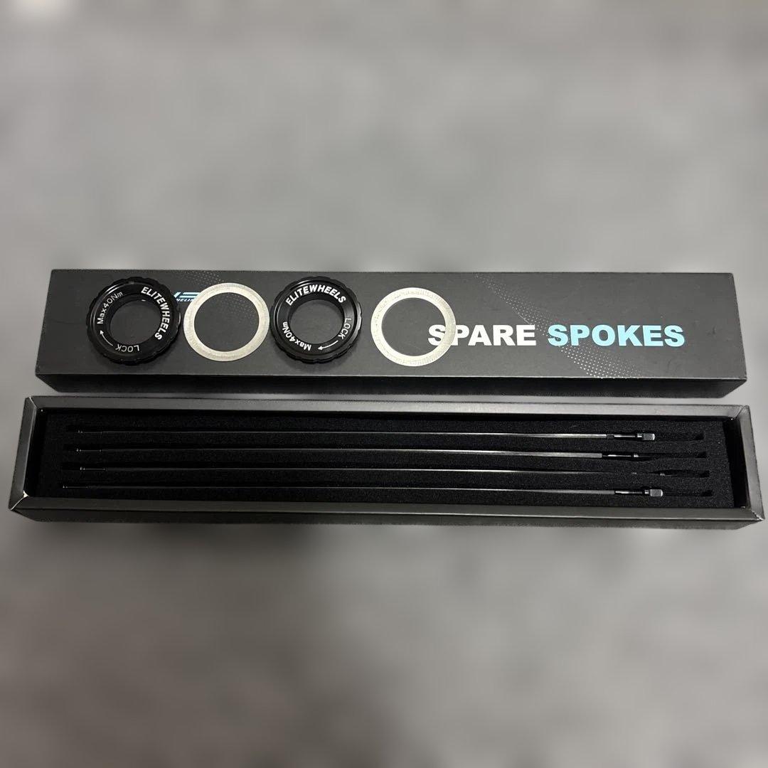 ELITEWHEELS DRIVE HELIX 46D CS カーボンホイール