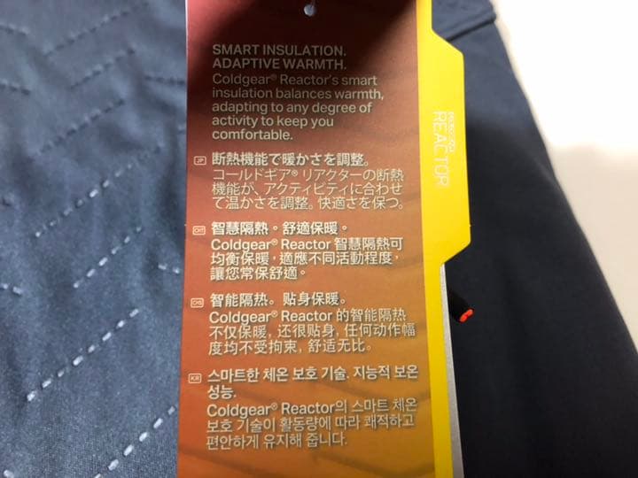 38アンダーアーマー1298924コールドギアXLグレーノースリーブジャンパー