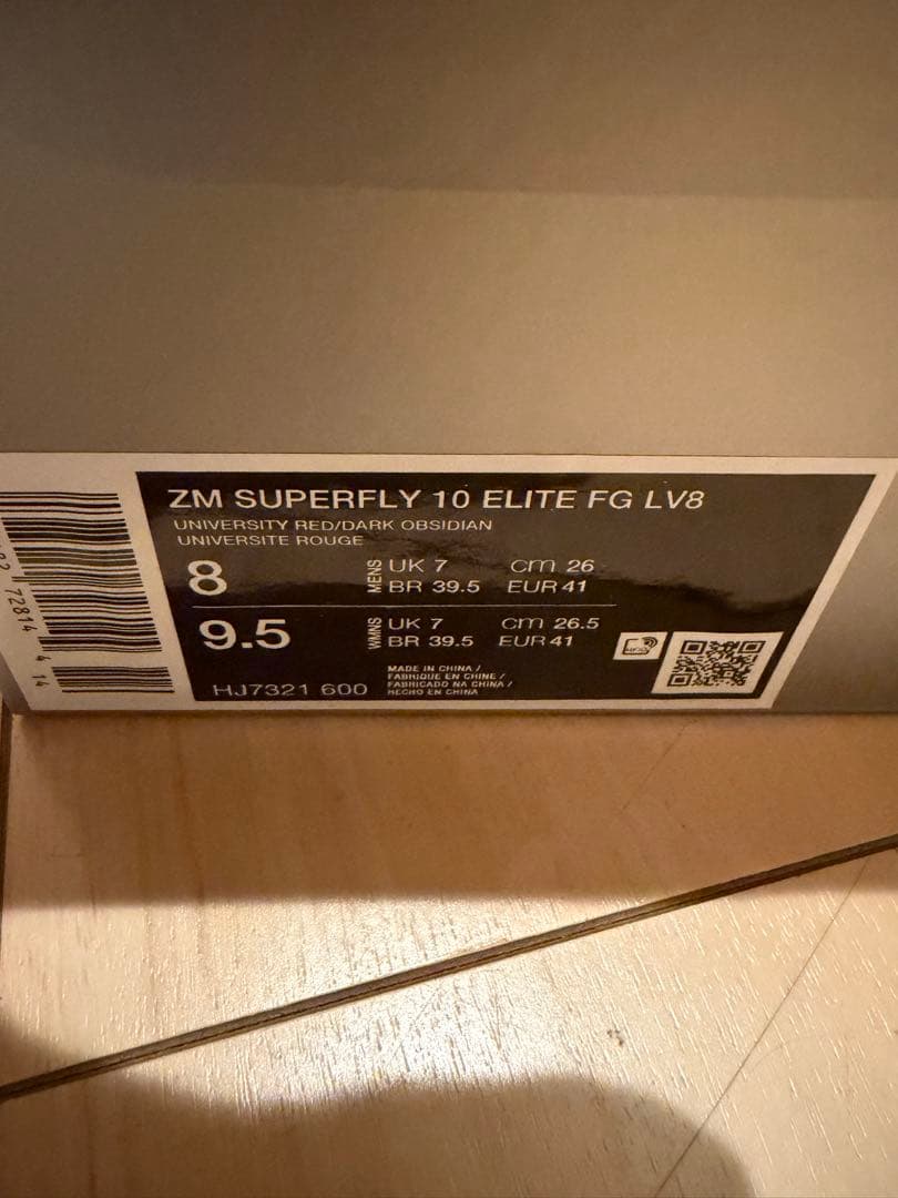 シューズ Mercurial Superfly 10 Elite