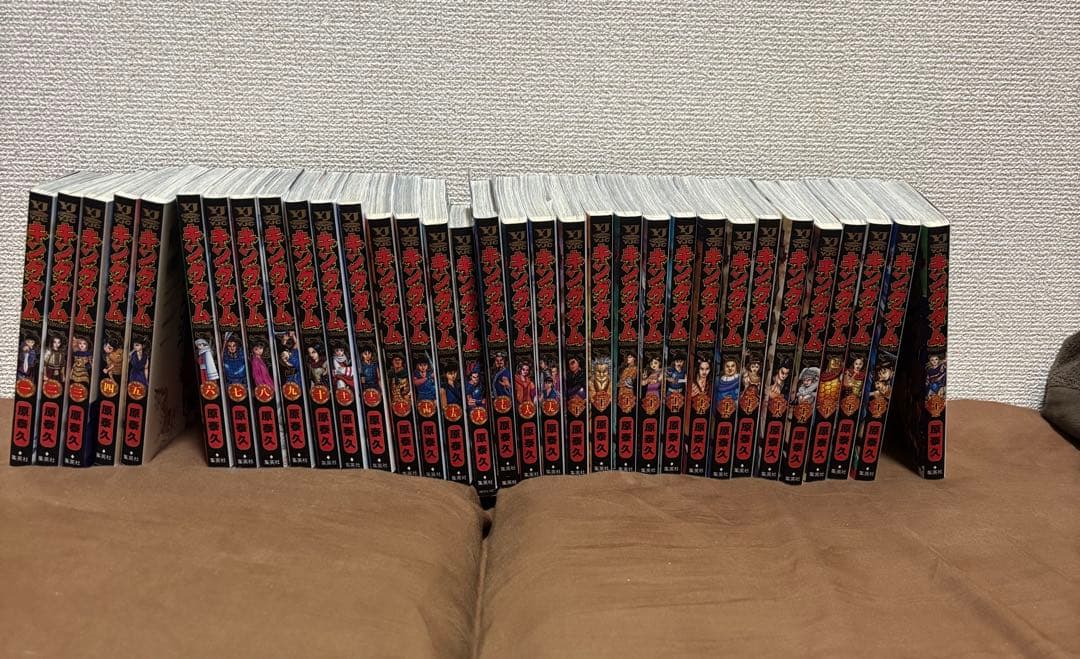 キングダム　66巻セット　まとめ売り　1〜66巻