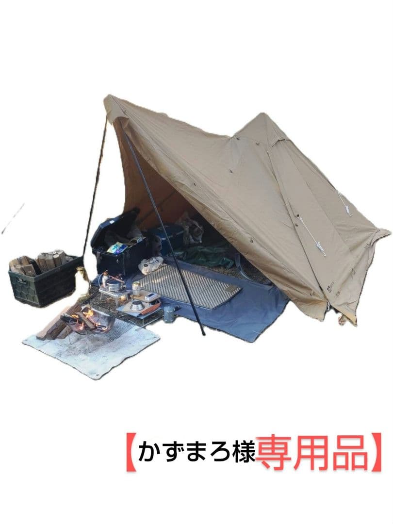 ソロ キャンプ用品 まとめ売り OneTigris スーパーシェルターBrセット