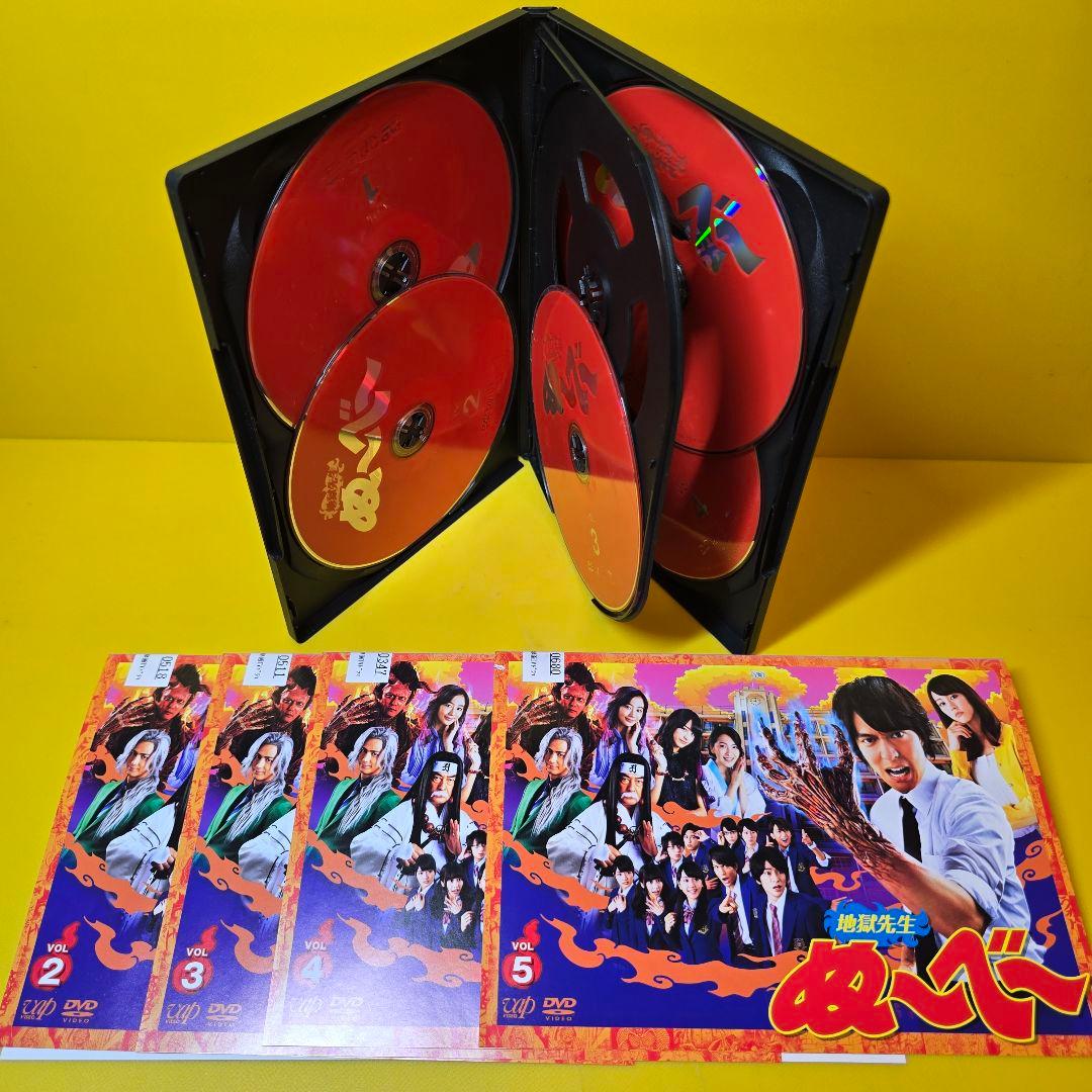 ※新品ケース交換済み　地獄先生ぬ～べ～　DVD 全5巻　全巻セット