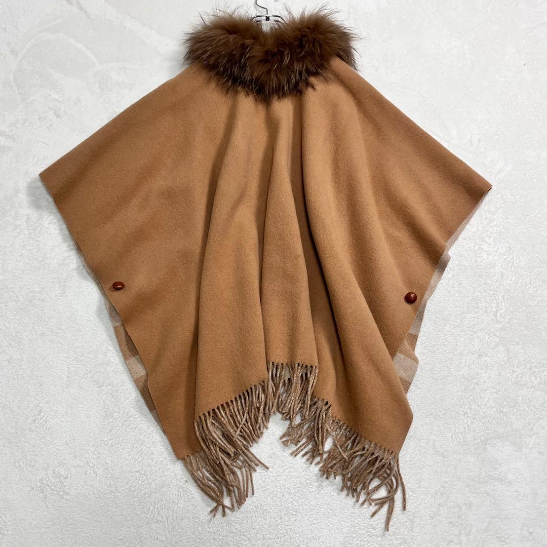 美品『Diagram ダイアグラム』ケープコート ラクーンファー ポンチョ