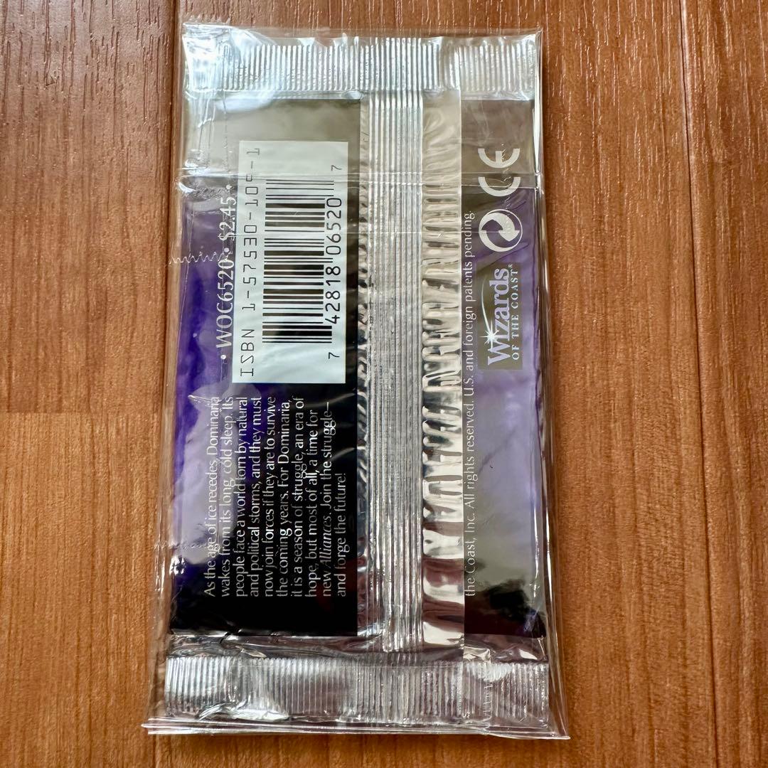 【未開封】アライアンス ブースターパック　12枚入り　英語　MTG