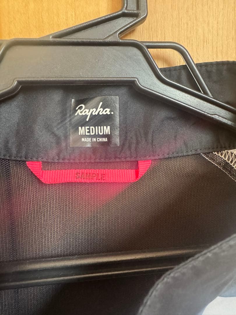 Rapha BREVET GILET M sample品　レア？