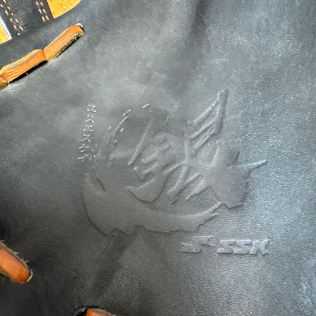 SSK 硬式グラブ 12インチ 小指2本入れ仕様