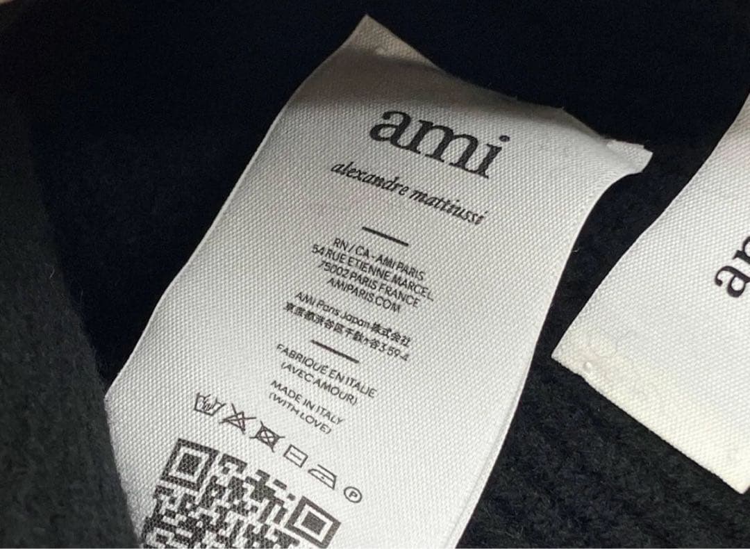 アミパリスニット帽