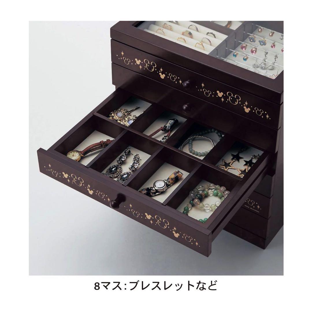 希少！新品・未使用品！ベルメゾン ディズニー アクセサリーケース 6段