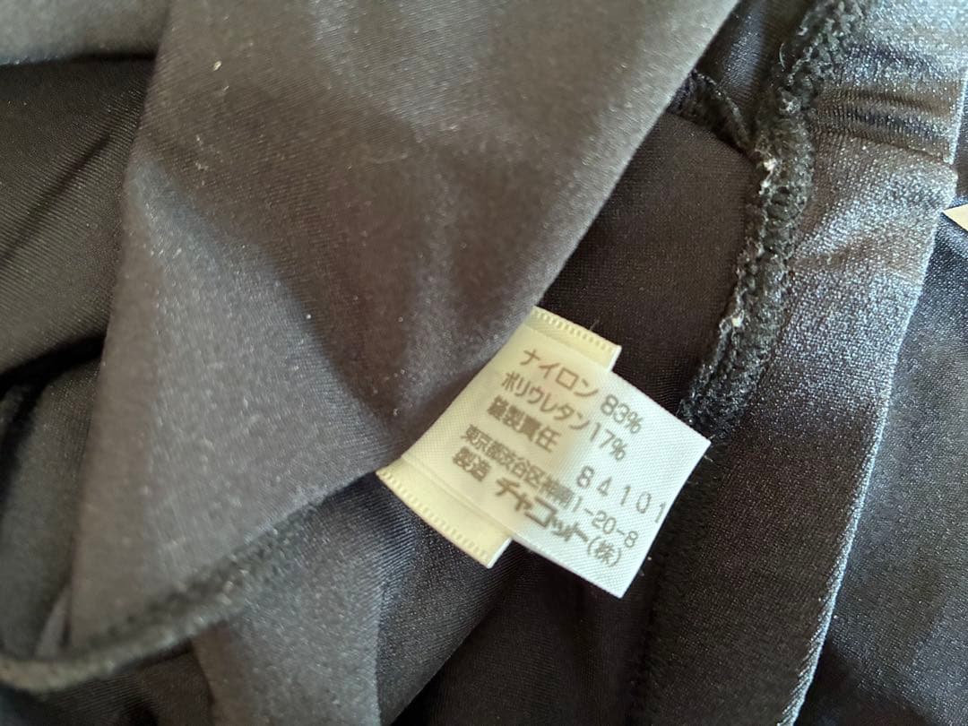 レオタードとレギンスのセット