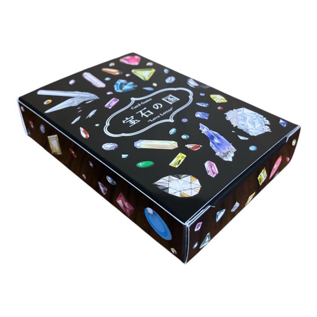 宝石の国　特装版　4巻　カードゲーム付き特装版　初版