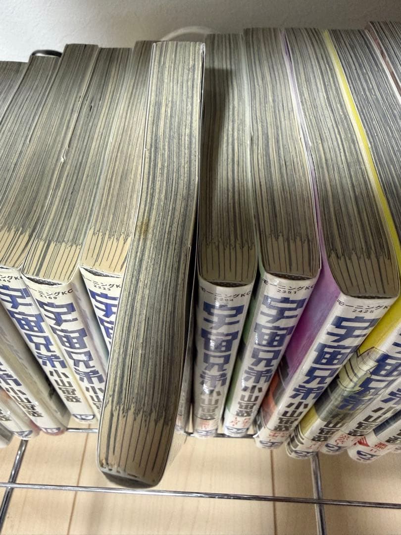 宇宙兄弟 全巻セット 1〜33巻　35巻