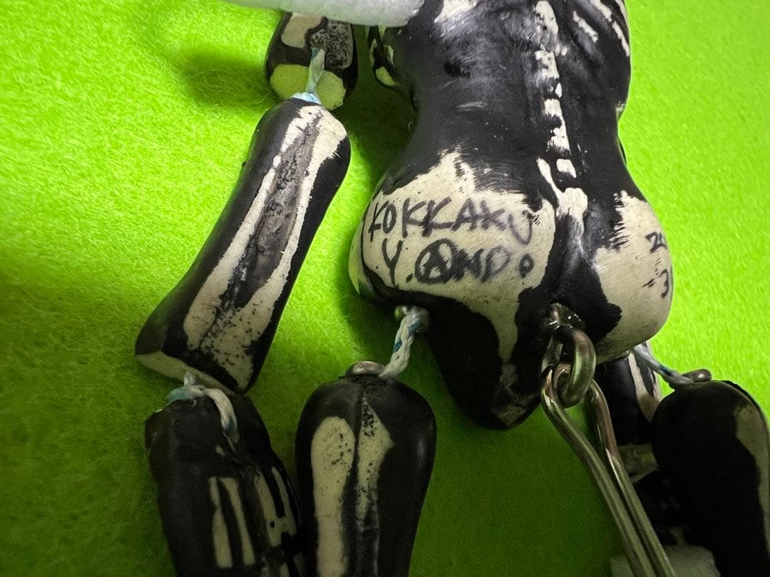 ルアー・フライ ahpl A.H.P.L KOKKAKU SKULLHEAD 2014