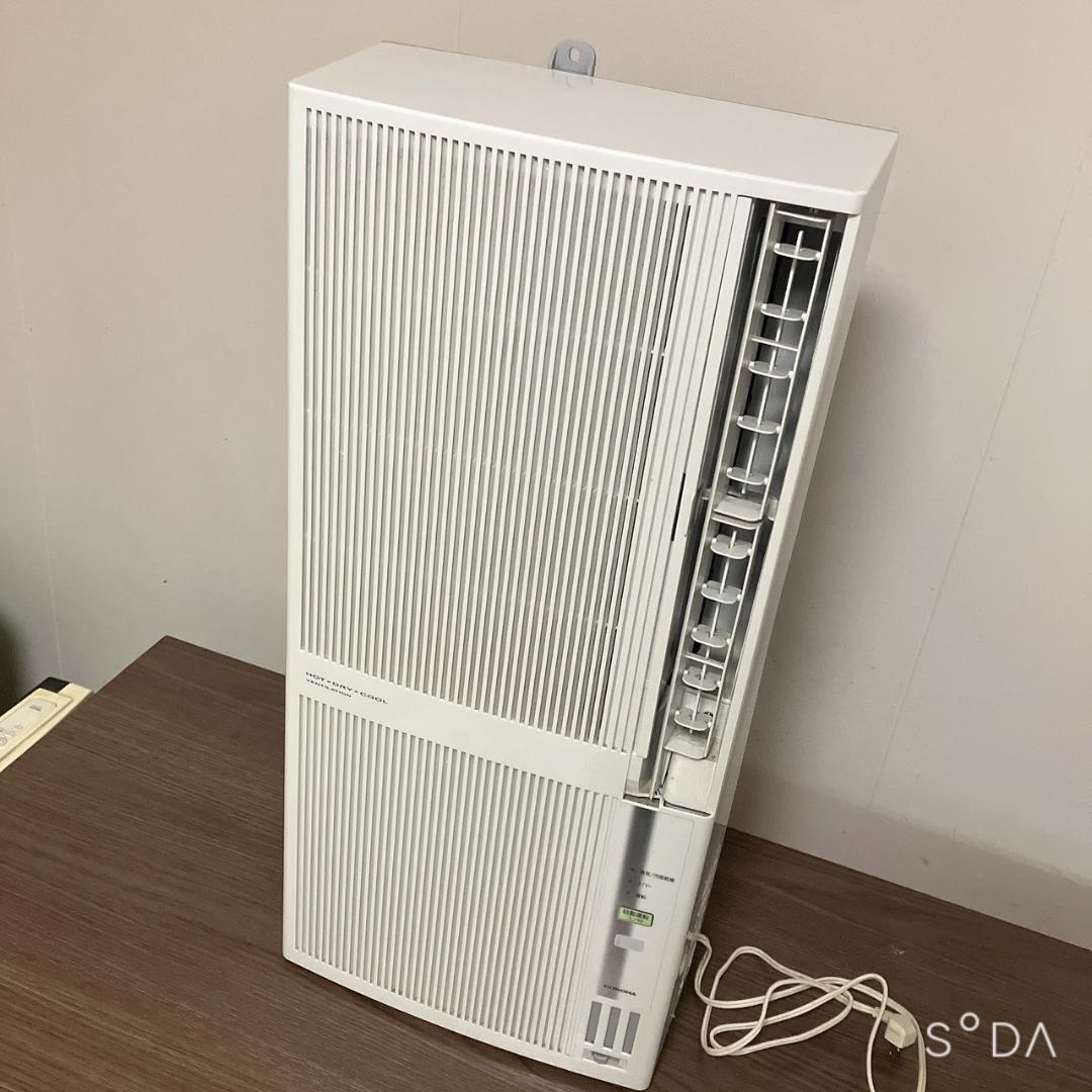 【るー】コロナ 冷暖房 窓用エアコン CWH-A1821 2021年製