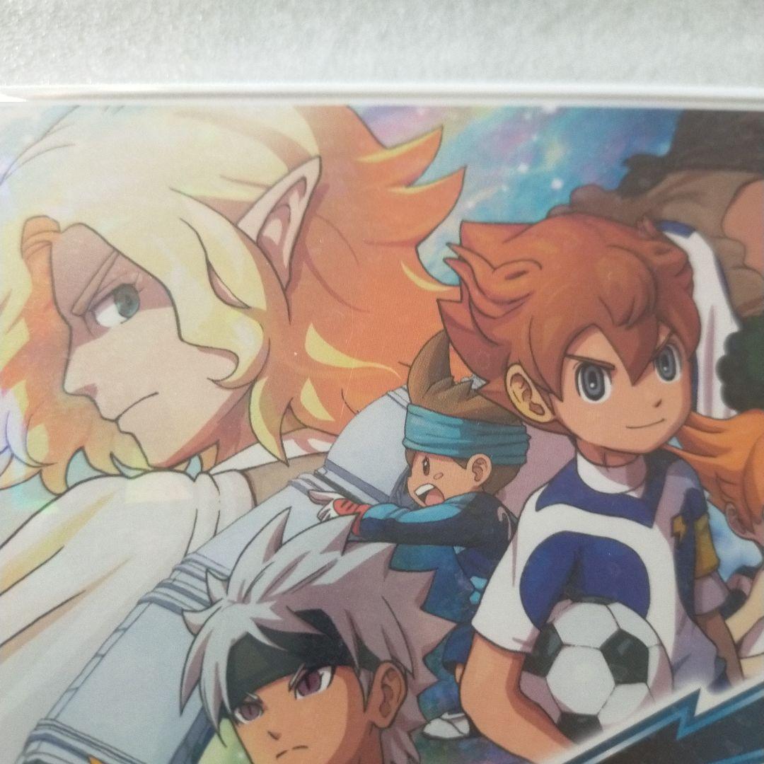 イナズマイレブンGOギャラクシー ビッグバン新品未開封　シュリンクあり