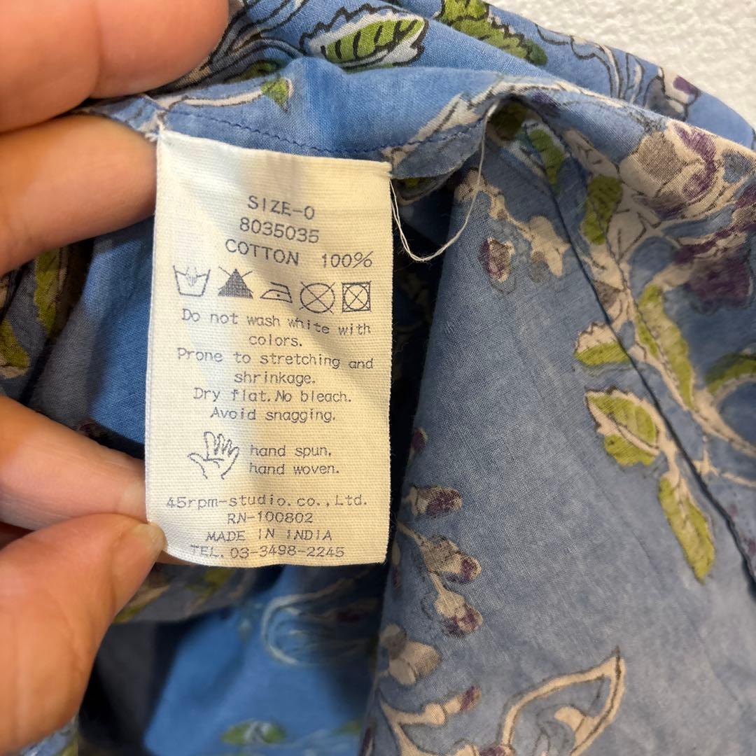 45R インド綿チュニックワンピース