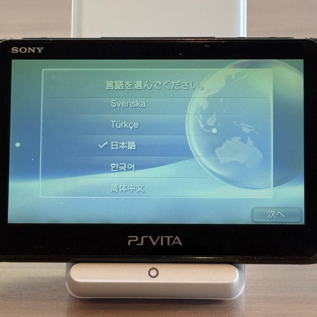 4-369 PSVITA PCH-2000 ブラック