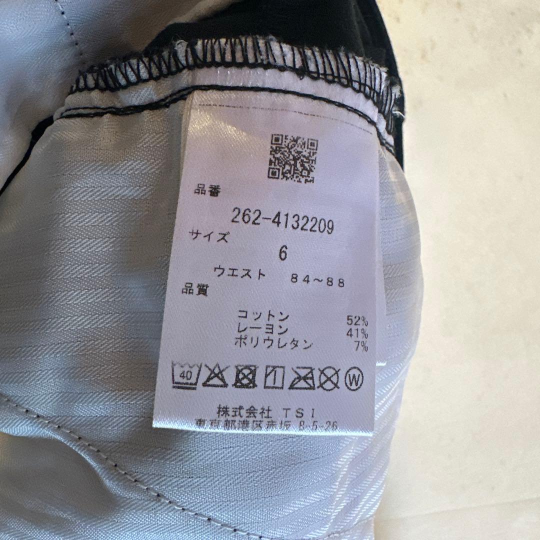 JACKBUNNY ブラック ショートパンツ