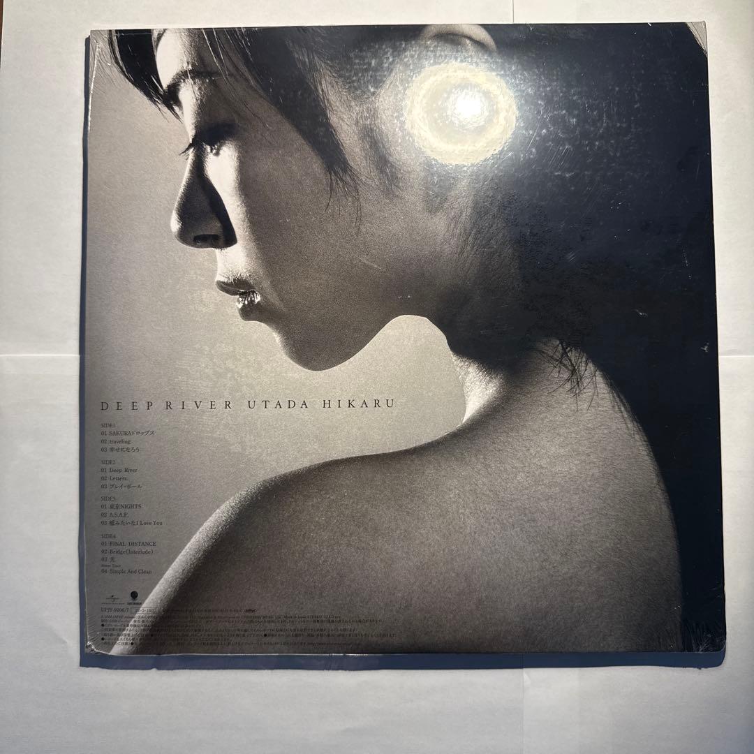 宇多田ヒカル DEEP  初恋　2セット