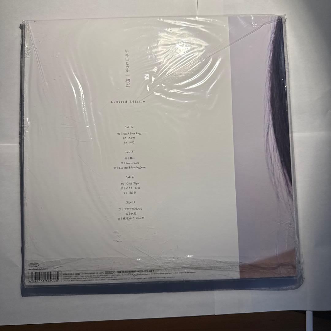 宇多田ヒカル DEEP  初恋　2セット