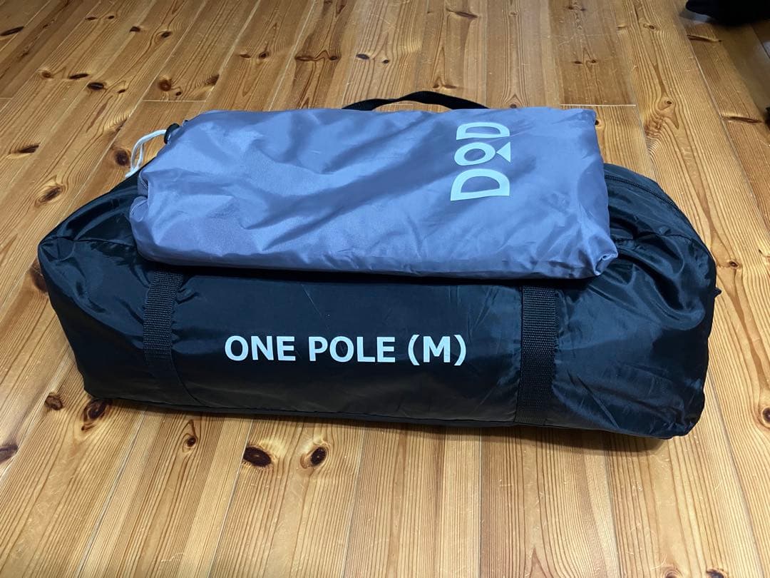 DOD ワンポールテント M➕グランドシート付き
