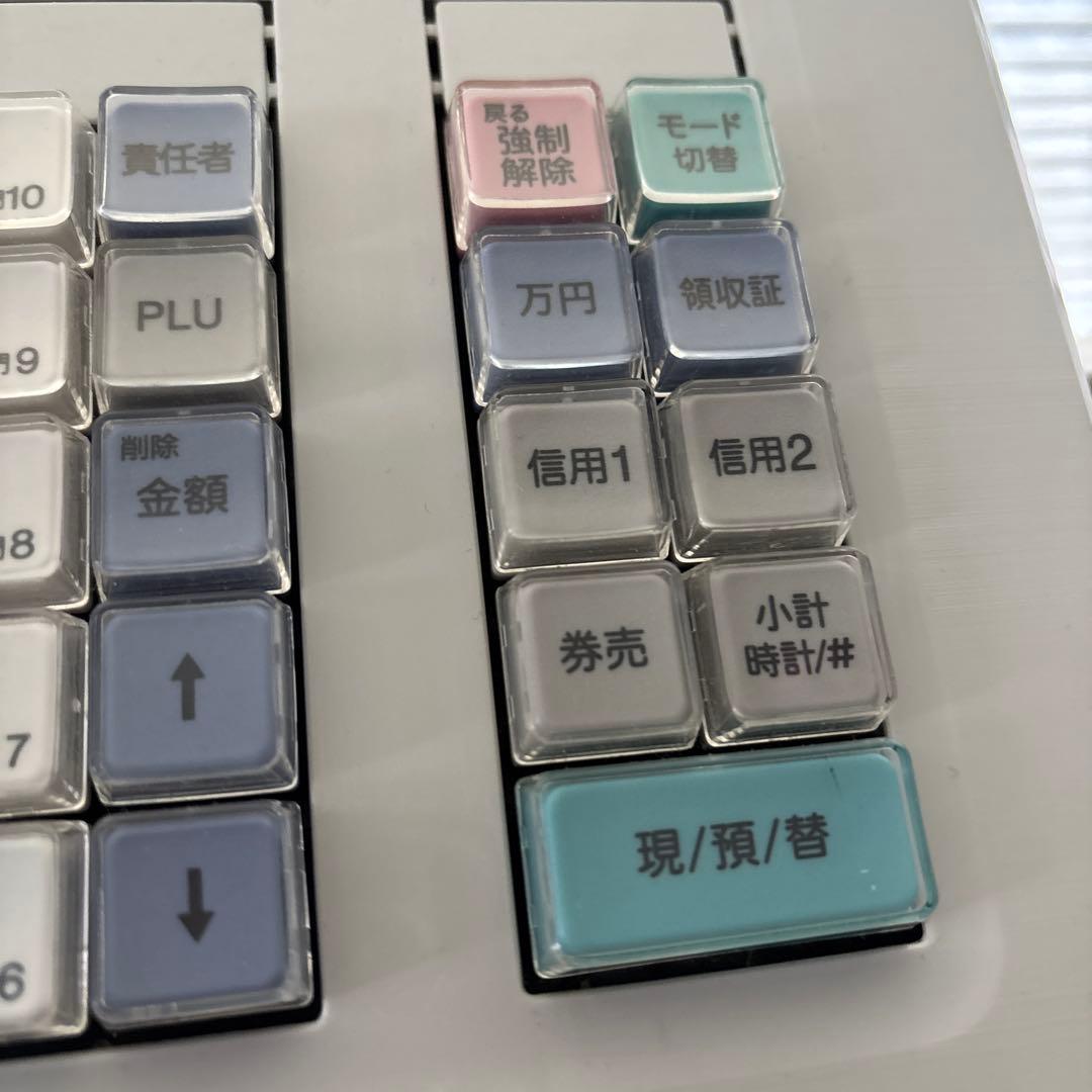 シャープ電子レジスタ　XE-A207 説明書付き　最近まで使用してました