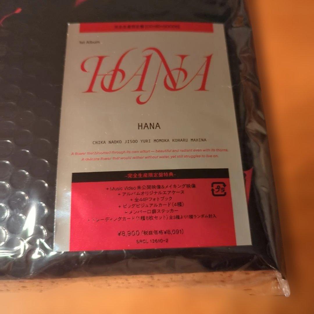 HANA完全生産限定盤CDBlu-ray新品未開封