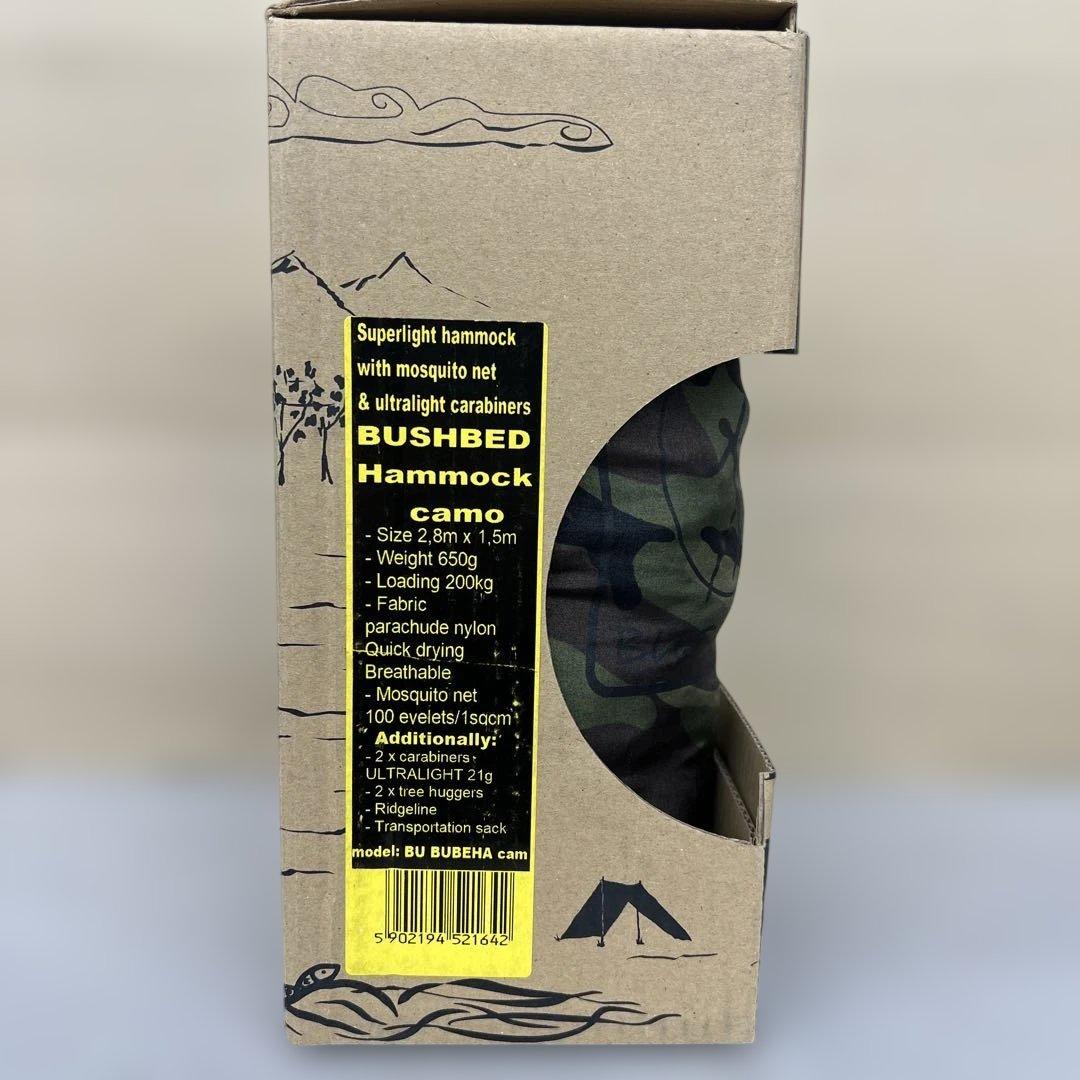 601334 BUSHBED PRO/camo ブッシュベッドプロ カモ