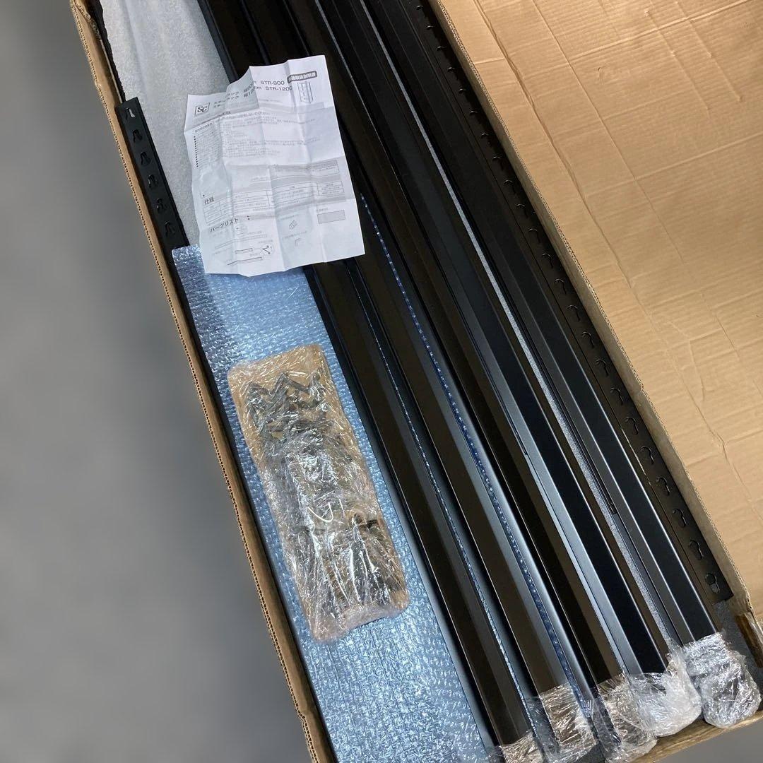 スチールラック メタルラック 幅120cm 5段 STR-1200 ブラック