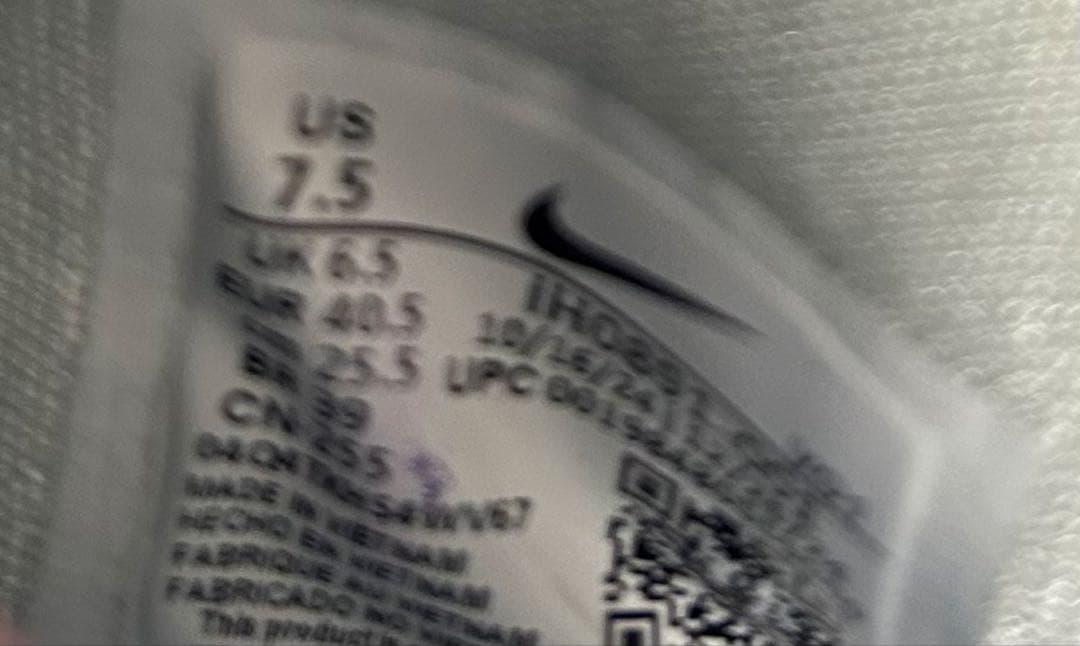 シューズ(男性用) NIKE BOOK1 EP Moss Point