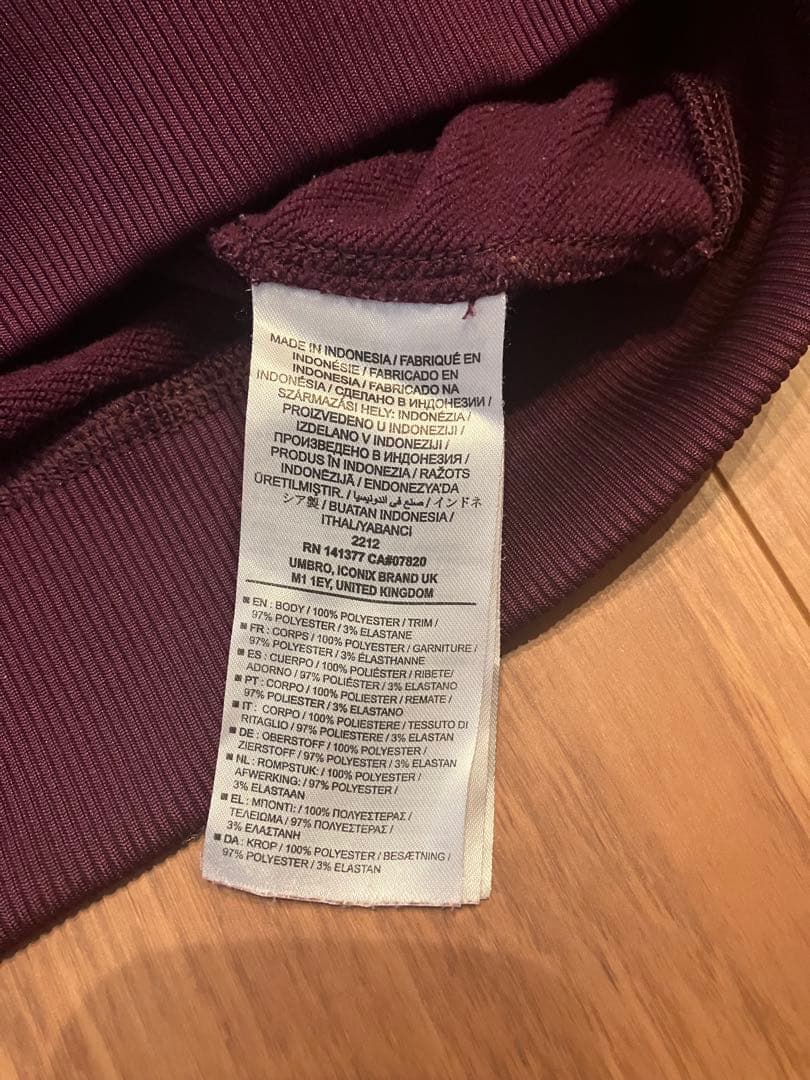 ウエストハムUMBROスウェット betway アンブロ　古着ビンテージ