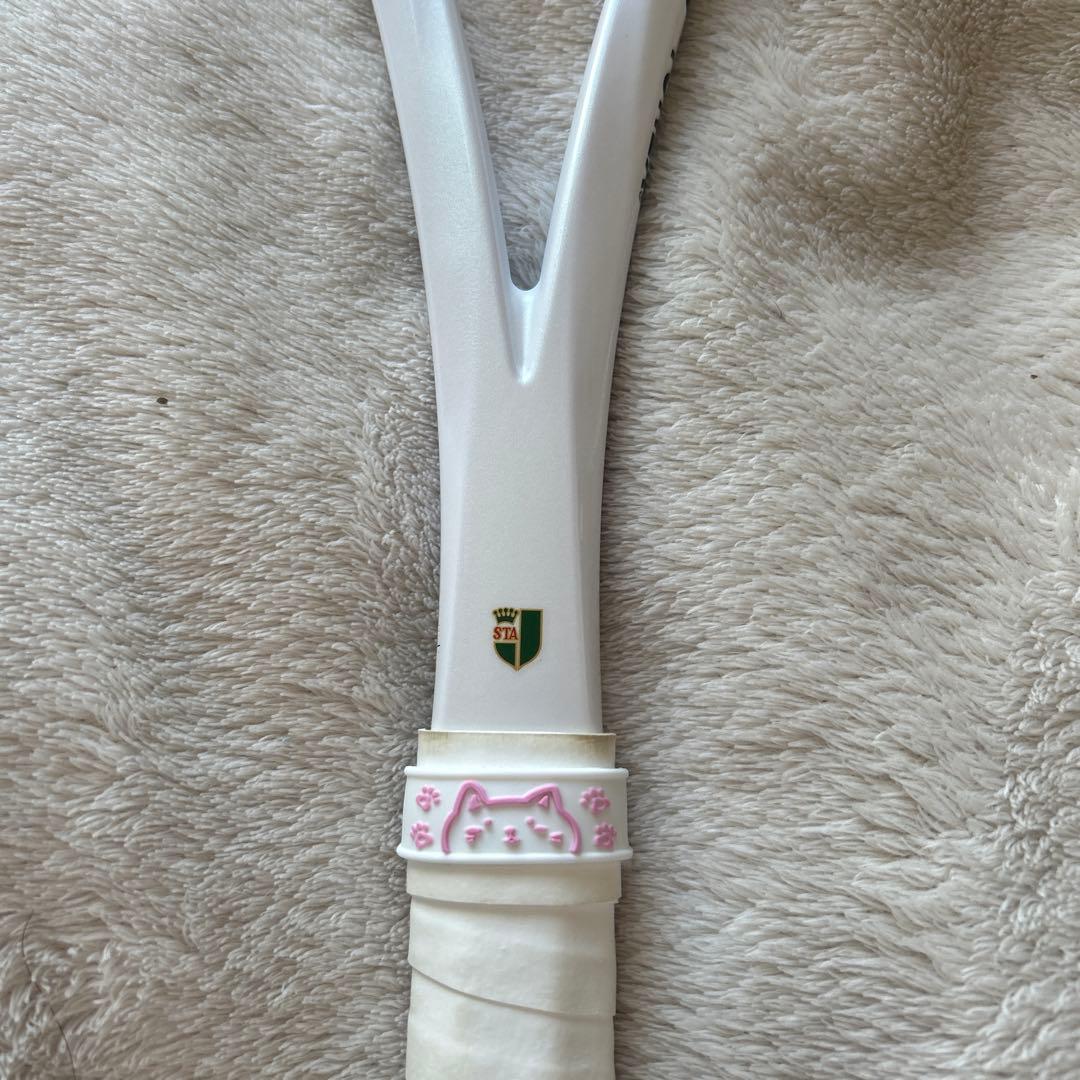 YONEX ヨネックス 02 ジオブレイク 80S 白色