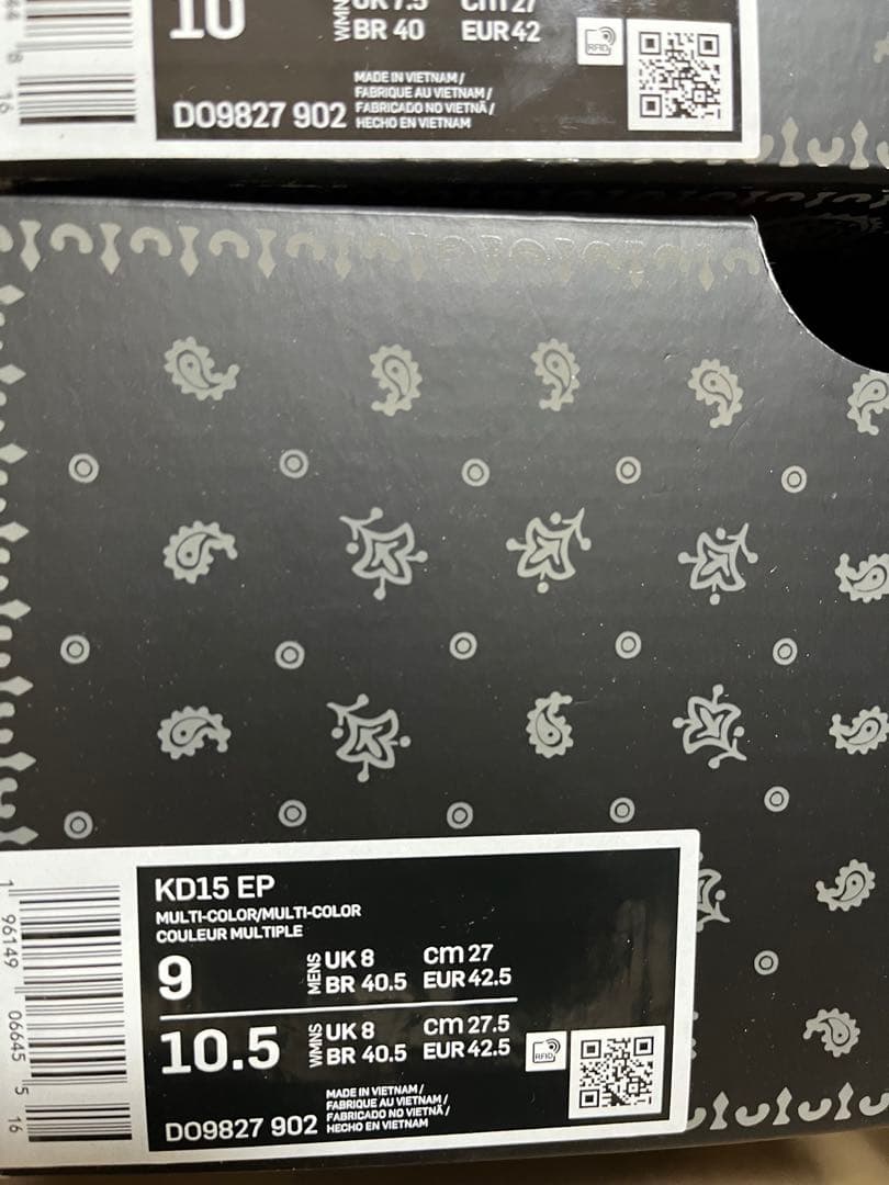 新品 NIKE KD15 EP マルチ 27cm