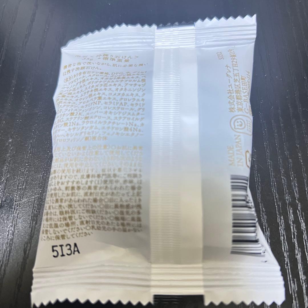 あきゅらいず　きほんのセレクト