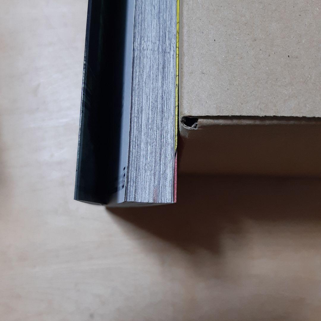 ダンダダン 1巻から19巻