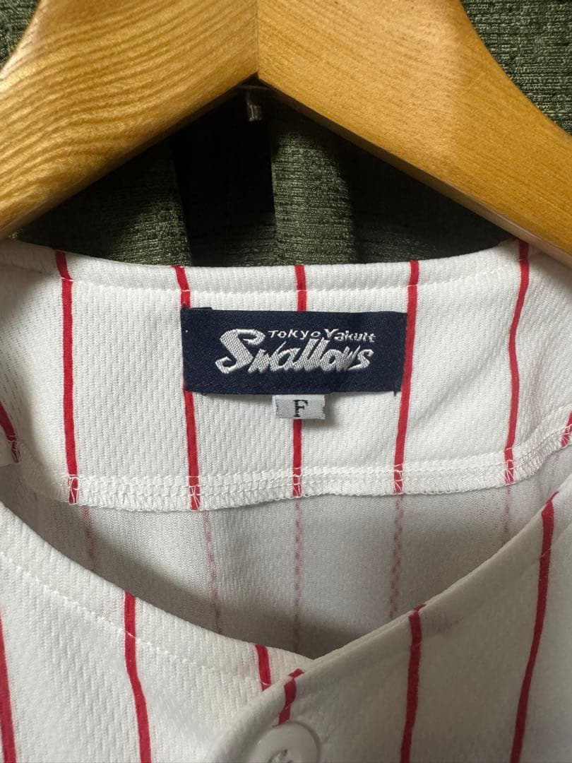 東京ヤクルトスワローズ 復刻ユニフォーム プライベートサイン入り(山田哲人)