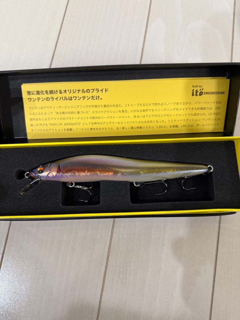 k*u様 MEGABASS ONETEN X （ワンテンX）