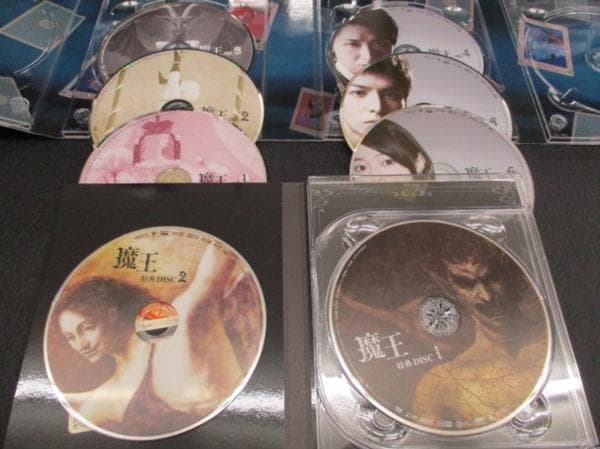 新品同様 魔王 DVD-BOX 大野智 嵐 特典映像付